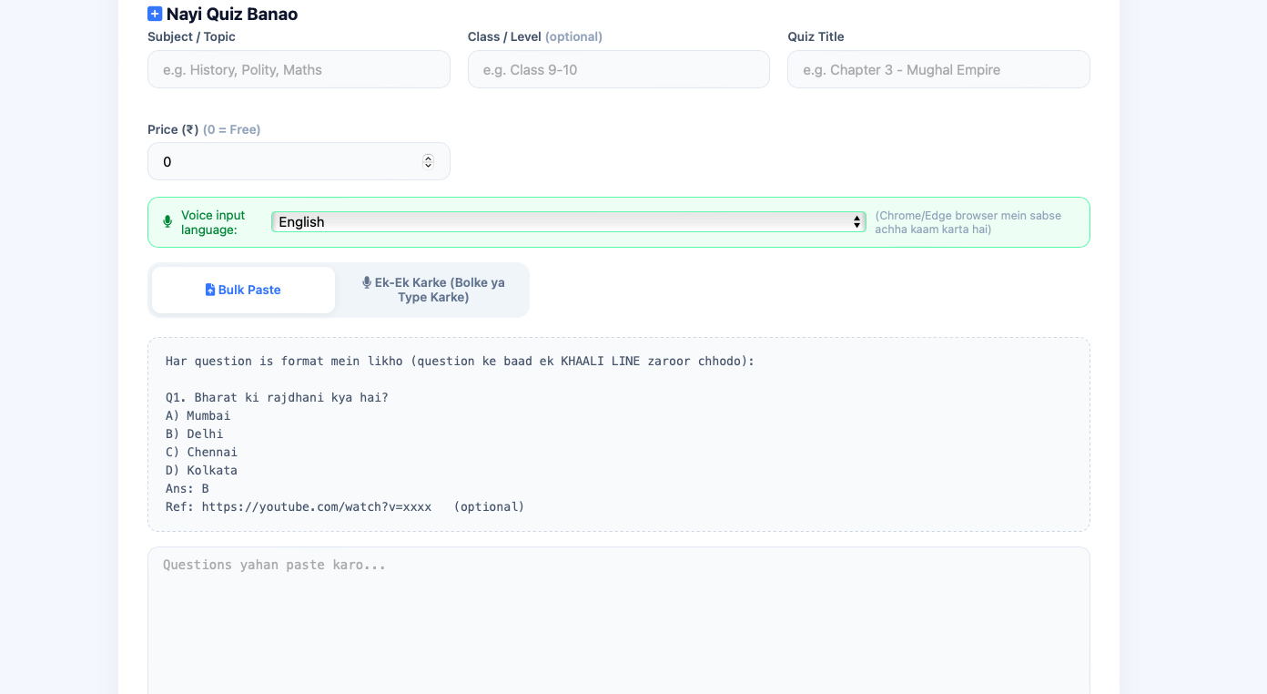 Creating a new quiz with bulk paste and voice input