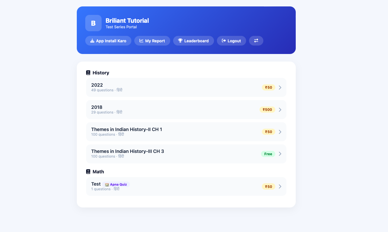 Test series list in Quizee